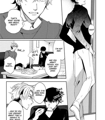 [SOUTOME Emu] Hajimete wa Zenbu Kare no Gochisou [Eng] — 040