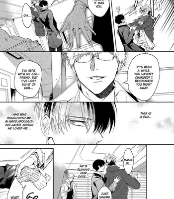 [SOUTOME Emu] Hajimete wa Zenbu Kare no Gochisou [Eng] — 056