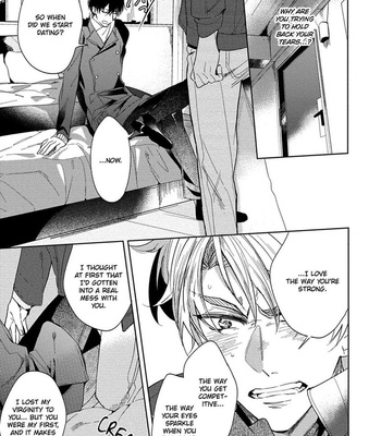 [SOUTOME Emu] Hajimete wa Zenbu Kare no Gochisou [Eng] — 060