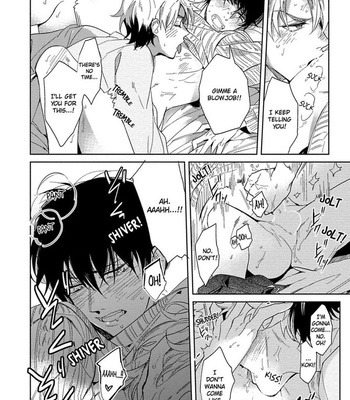 [SOUTOME Emu] Hajimete wa Zenbu Kare no Gochisou [Eng] — 067