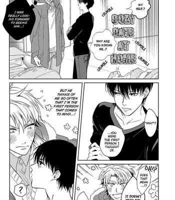 [SOUTOME Emu] Hajimete wa Zenbu Kare no Gochisou [Eng] — 082