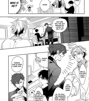 [SOUTOME Emu] Hajimete wa Zenbu Kare no Gochisou [Eng] — 085