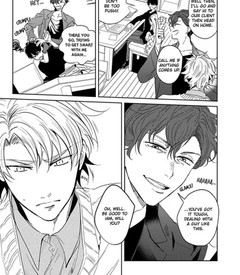 [SOUTOME Emu] Hajimete wa Zenbu Kare no Gochisou [Eng] — 086