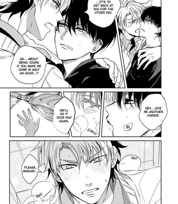[SOUTOME Emu] Hajimete wa Zenbu Kare no Gochisou [Eng] — 088