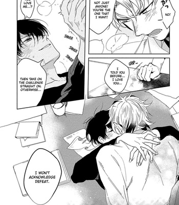 [SOUTOME Emu] Hajimete wa Zenbu Kare no Gochisou [Eng] — 091