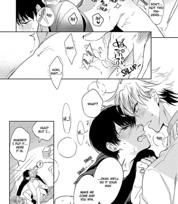 [SOUTOME Emu] Hajimete wa Zenbu Kare no Gochisou [Eng] — 094