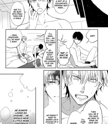 [SOUTOME Emu] Hajimete wa Zenbu Kare no Gochisou [Eng] — 108