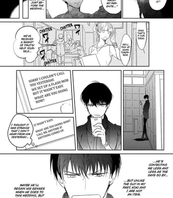 [SOUTOME Emu] Hajimete wa Zenbu Kare no Gochisou [Eng] — 111