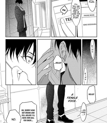 [SOUTOME Emu] Hajimete wa Zenbu Kare no Gochisou [Eng] — 112