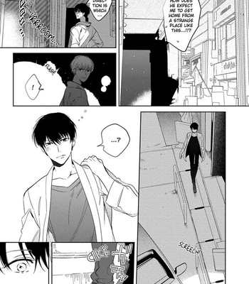 [SOUTOME Emu] Hajimete wa Zenbu Kare no Gochisou [Eng] — 120