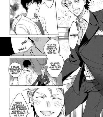 [SOUTOME Emu] Hajimete wa Zenbu Kare no Gochisou [Eng] — 121