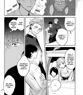 [SOUTOME Emu] Hajimete wa Zenbu Kare no Gochisou [Eng] — 122