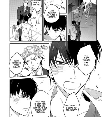 [SOUTOME Emu] Hajimete wa Zenbu Kare no Gochisou [Eng] — 123