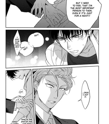 [SOUTOME Emu] Hajimete wa Zenbu Kare no Gochisou [Eng] — 126