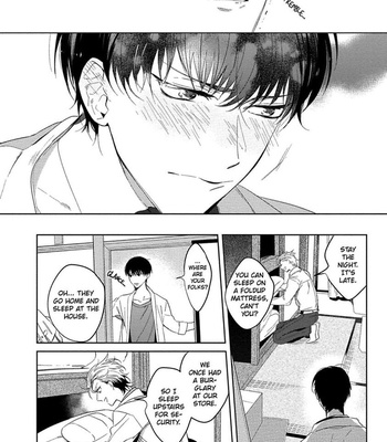 [SOUTOME Emu] Hajimete wa Zenbu Kare no Gochisou [Eng] — 129