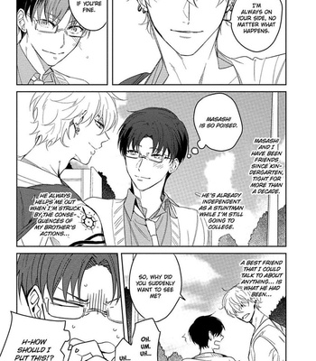 [SOUTOME Emu] Hajimete wa Zenbu Kare no Gochisou [Eng] — 146