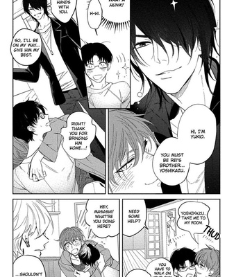 [SOUTOME Emu] Hajimete wa Zenbu Kare no Gochisou [Eng] — 150