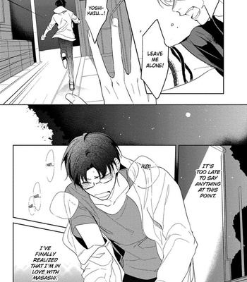 [SOUTOME Emu] Hajimete wa Zenbu Kare no Gochisou [Eng] — 158