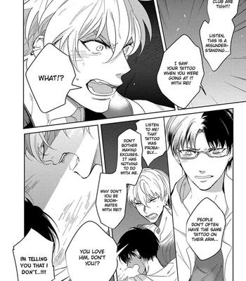 [SOUTOME Emu] Hajimete wa Zenbu Kare no Gochisou [Eng] — 163