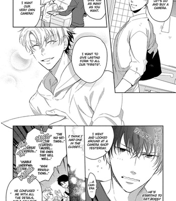 [SOUTOME Emu] Hajimete wa Zenbu Kare no Gochisou [Eng] — 177