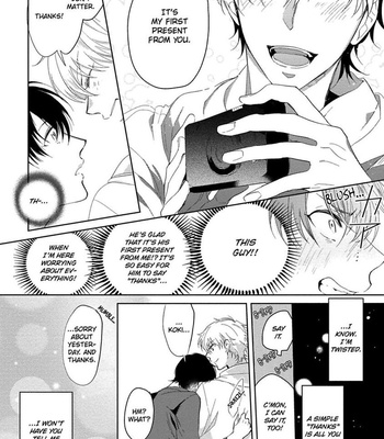 [SOUTOME Emu] Hajimete wa Zenbu Kare no Gochisou [Eng] — 179