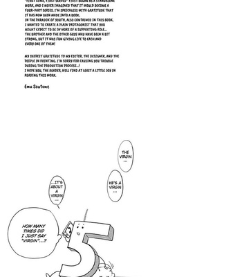 [SOUTOME Emu] Hajimete wa Zenbu Kare no Gochisou [Eng] — 180