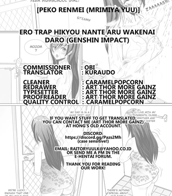 [Peko Renmei (Mrimiya Yuu)] Ero Trap Hikyou nante Aru wakenai daro – Genshin Impact dj [Eng] — 043