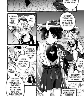 [Peko Renmei (Mrimiya Yuu)] Ero Trap Hikyou nante Aru wakenai daro – Genshin Impact dj [Eng] — 2