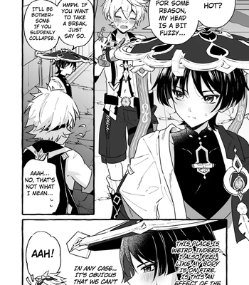 [Peko Renmei (Mrimiya Yuu)] Ero Trap Hikyou nante Aru wakenai daro – Genshin Impact dj [Eng] — 4