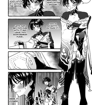 [Peko Renmei (Mrimiya Yuu)] Ero Trap Hikyou nante Aru wakenai daro – Genshin Impact dj [Eng] — 024