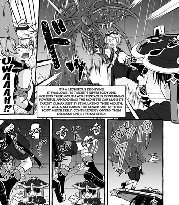 [Peko Renmei (Mrimiya Yuu)] Ero Trap Hikyou nante Aru wakenai daro – Genshin Impact dj [Eng] — 031