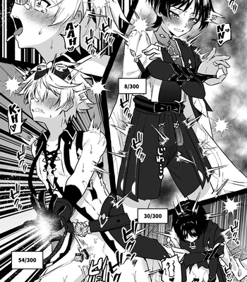 [Peko Renmei (Mrimiya Yuu)] Ero Trap Hikyou nante Aru wakenai daro – Genshin Impact dj [Eng] — 037