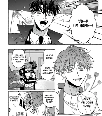 [KURISU Takumi] Boss In My House [Eng] (c.1) — 15