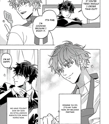 [KURISU Takumi] Boss In My House [Eng] (c.1) — 18