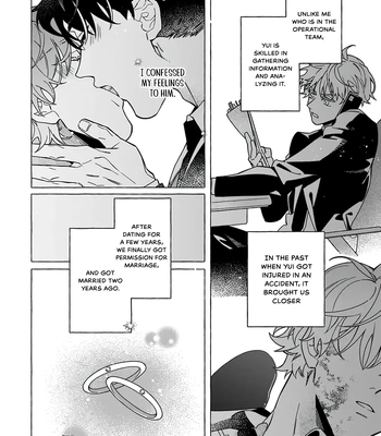 [KURISU Takumi] Boss In My House [Eng] (c.1) — 019