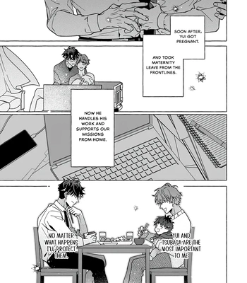 [KURISU Takumi] Boss In My House [Eng] (c.1) — 020