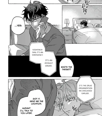 [KURISU Takumi] Boss In My House [Eng] (c.1) — 021
