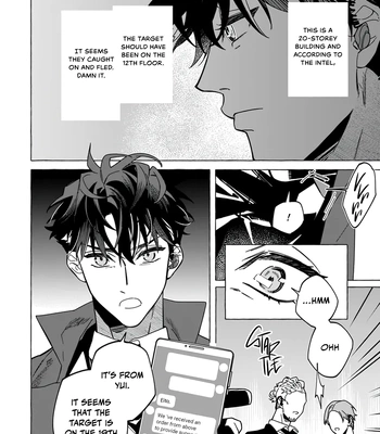 [KURISU Takumi] Boss In My House [Eng] (c.1) — 025