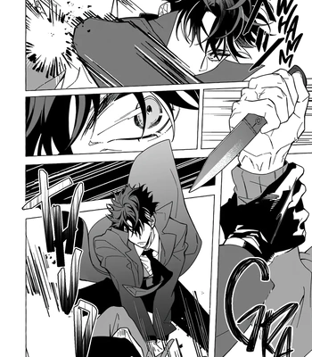 [KURISU Takumi] Boss In My House [Eng] (c.1) — 027