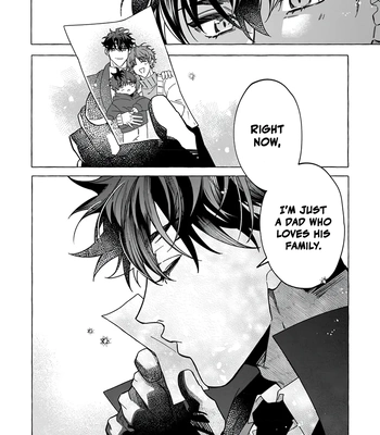 [KURISU Takumi] Boss In My House [Eng] (c.1) — 033