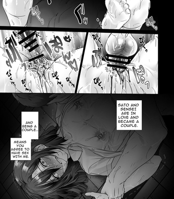 [Koko de Chikubi o Hitotsumami (Juurouta)] Oshiego no Shounen to Onsen Ecchi | Hotspring Sex With My Male Student [Eng] — 17