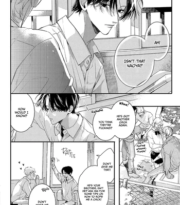 [Tamaji Ura] Brother and Brother [Eng] — 6