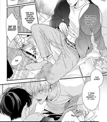 [Tamaji Ura] Brother and Brother [Eng] — 12