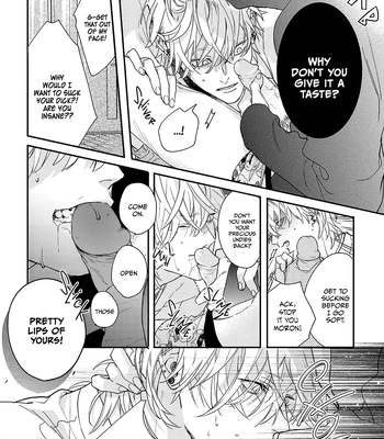 [Tamaji Ura] Brother and Brother [Eng] — 14