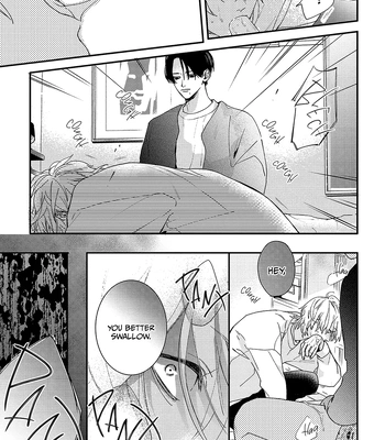 [Tamaji Ura] Brother and Brother [Eng] — 17