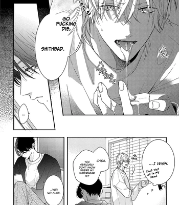 [Tamaji Ura] Brother and Brother [Eng] — 18