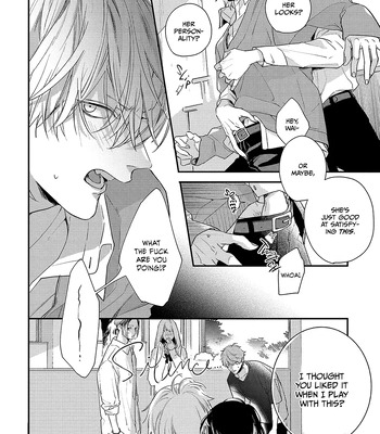 [Tamaji Ura] Brother and Brother [Eng] — 024