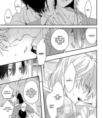 [Tamaji Ura] Brother and Brother [Eng] — 025