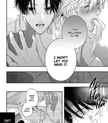 [Tamaji Ura] Brother and Brother [Eng] — 028