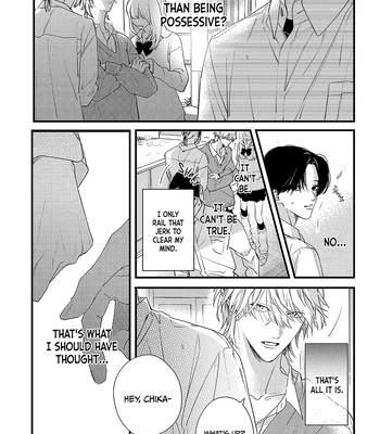 [Tamaji Ura] Brother and Brother [Eng] — 029